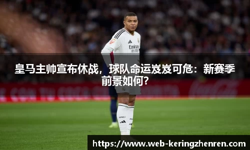 开云真人登录入口