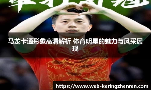开云真人官网