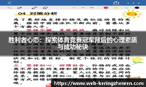 开云真人app
