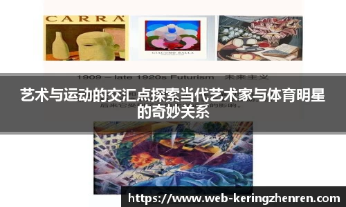 开云真人官网