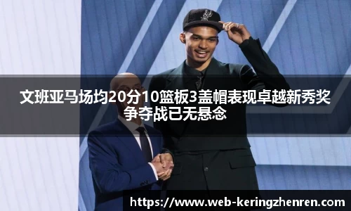 开云真人官网
