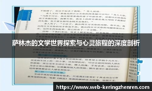开云真人登录入口